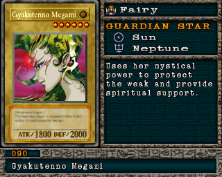 Gyakutenno Megami em Forbidden Memories