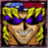 Bandit Keith em Yu-Gi-Oh! Forbidden Memories
