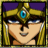 Seto 2nd