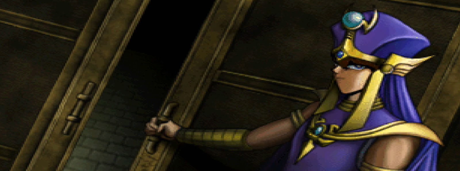 Entrada do Vast Shrine em Forbidden Memories