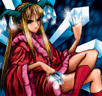 Princess of Tsurugi