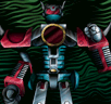 Machine King